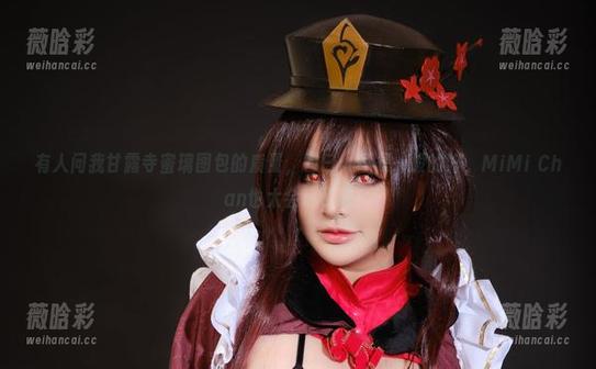 有人问我甘露寺蜜璃图包的质量，答曰：不是一般的好，MiMi Chan也太会玩了吧！